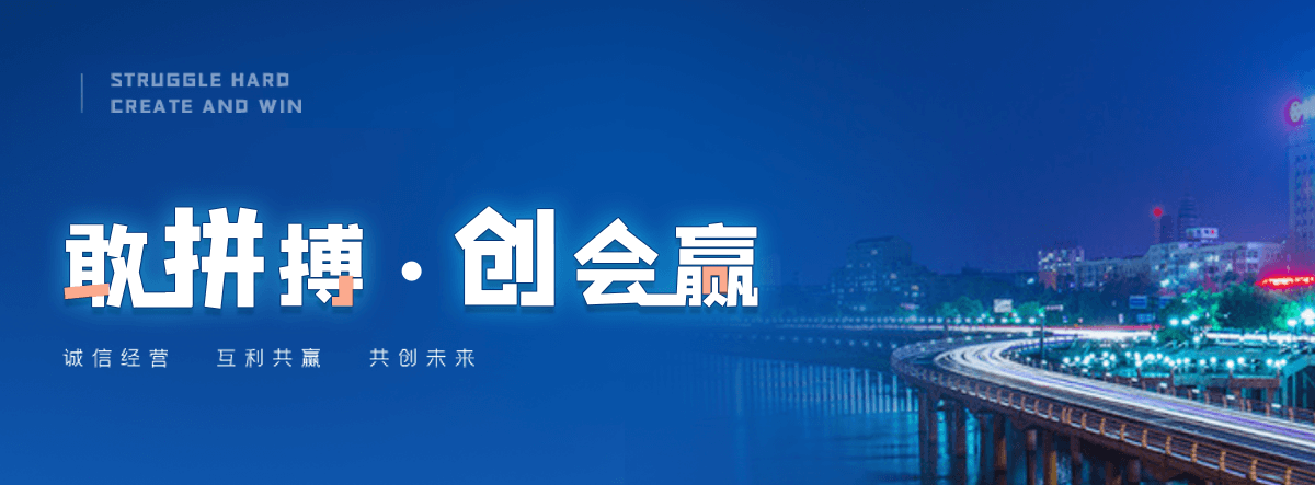 金川全屋石材整装定制专业公司